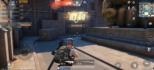 和平精英最新爆料 预告,全新内容抢先看，战斗体验再升级！  第3张