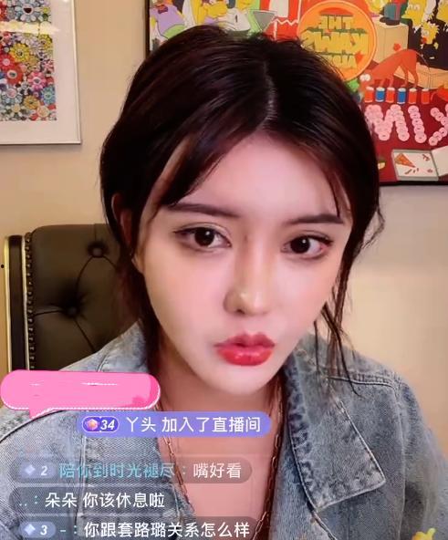 娱乐吃瓜酱女儿,揭秘明星家庭背后的温馨故事  第2张