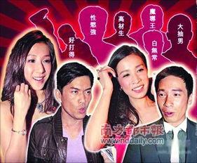 娱乐圈爆料挡时政新闻,娱乐圈爆料成挡时政新闻利器  第2张