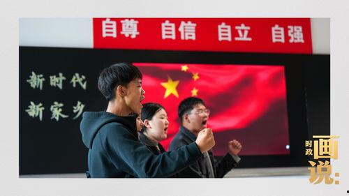 娱乐圈爆料挡时政新闻,娱乐圈爆料成挡时政新闻利器  第3张