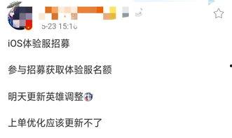 小白最新爆料网址,揭秘网址背后的惊人真相 第2张 小白最新爆料网址,揭秘网址背后的惊人真相 第2张