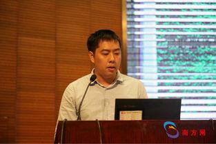 中山刘华直播爆料最新,中山最新动态大曝光！  第3张