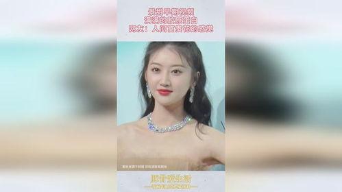 景甜早期爆料视频,揭秘娱乐圈幕后真相