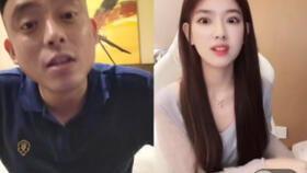 铅山女子爆料视频大全最新,揭秘背后惊人真相  第3张